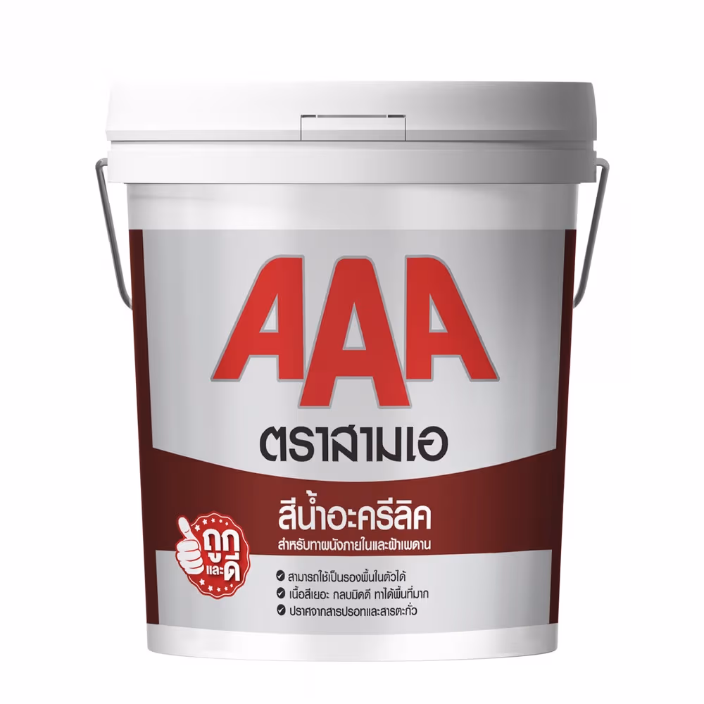 JBP สีน้ำทาภายใน AAA #60 5 กล. สีขาว