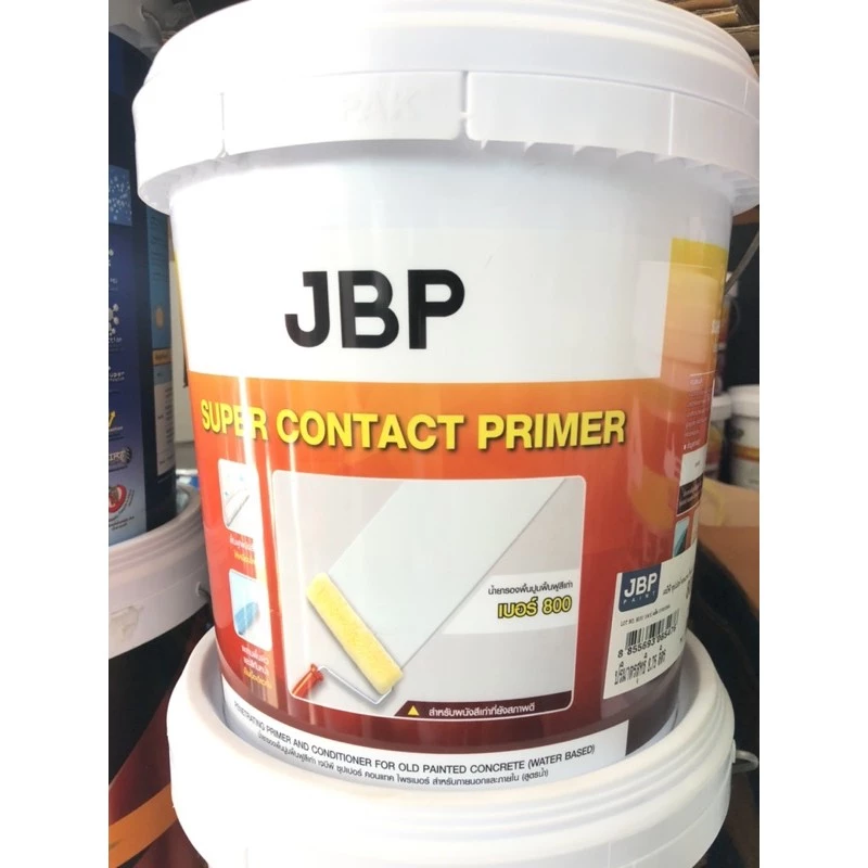 JBP สีรองพื้นปูนทับสีเก่า สูตรน้ำเนื้อใส สีทาบ้าน ทาห้องเช่า อาคาร คอนโด