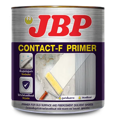 น้ำยารองพื้นปูนทับสีเก่าและไฟเบอร์ซีเมนต์ เจบีพี สูตรน้ำมัน 1 แกลลอน