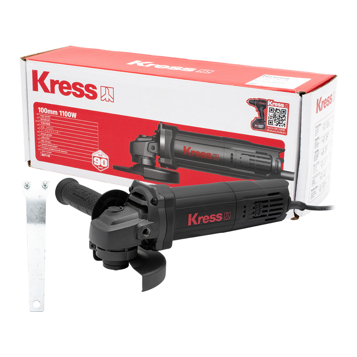 เครื่องเจียรไฟฟ้า 1,100 วัตต์ 100 มม. (4 นิ้ว) สวิตช์ท้าย ยี่ห้อ KRESS (เครส) รุ่น KU711B